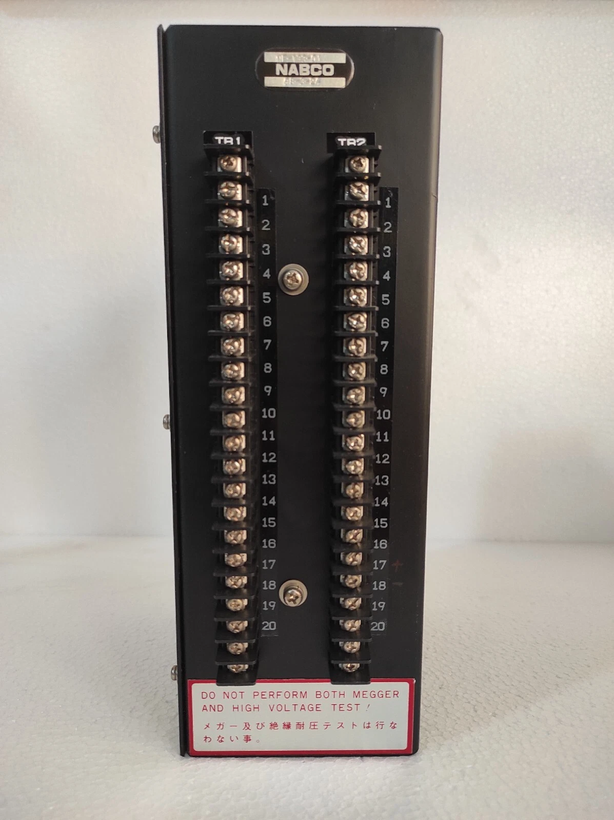 admin/uploads/uploads/nabco ne 133 procee 01_1.webp